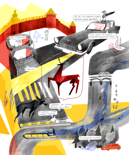 super-puper-vote-img