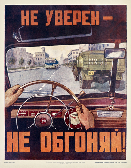 super-puper-vote-img