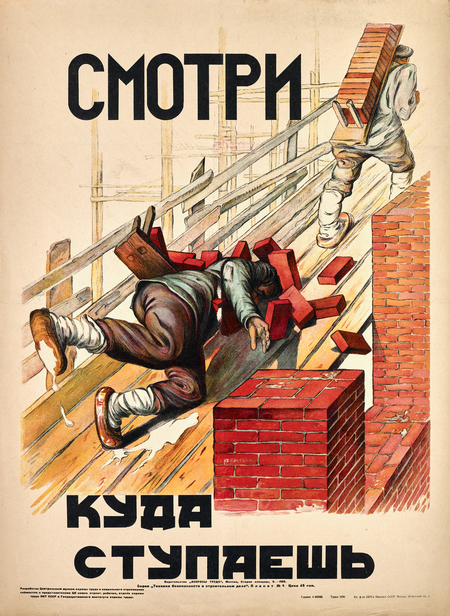 super-puper-vote-img