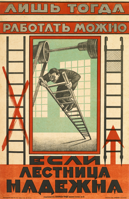 super-puper-vote-img