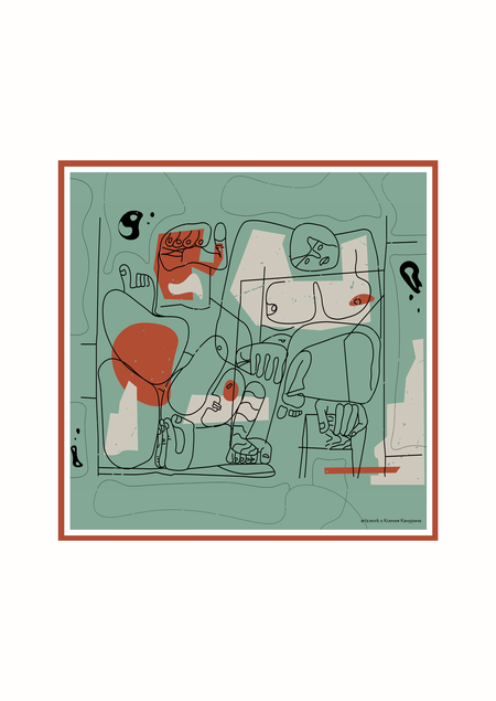 super-puper-vote-img