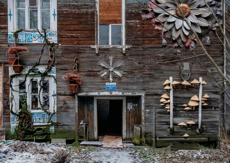 super-puper-vote-img