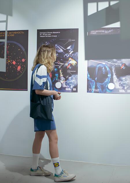 super-puper-vote-img