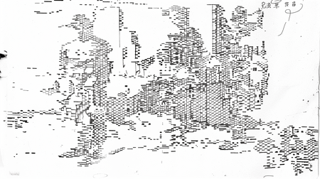 super-puper-vote-img