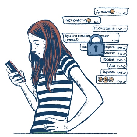 super-puper-vote-img