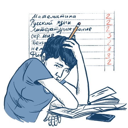 super-puper-vote-img