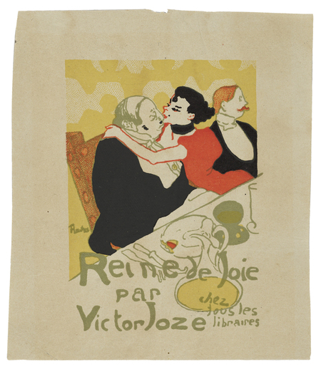 super-puper-vote-img