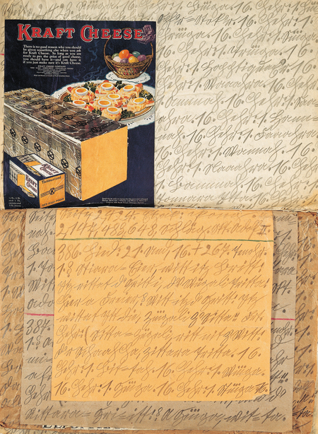 super-puper-vote-img