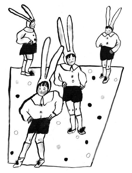 super-puper-vote-img