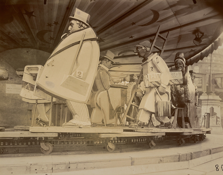 super-puper-vote-img