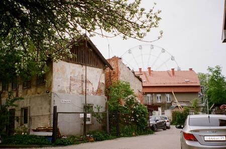 super-puper-vote-img