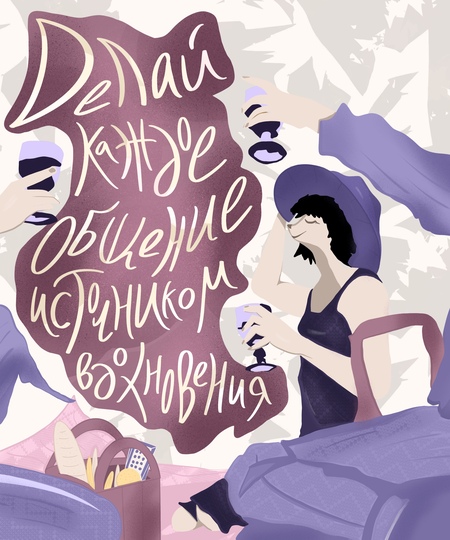 super-puper-vote-img