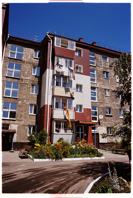 super-puper-vote-img