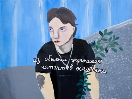 super-puper-vote-img