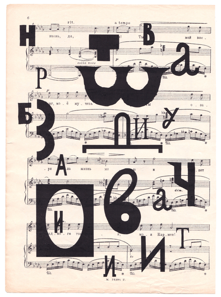 super-puper-vote-img