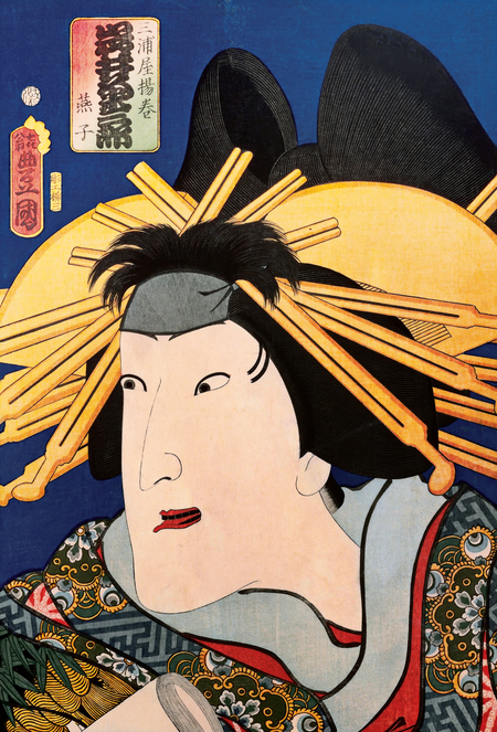 super-puper-vote-img