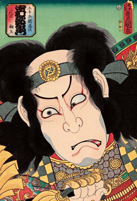 super-puper-vote-img