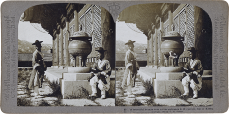 super-puper-vote-img