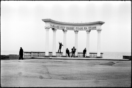 super-puper-vote-img