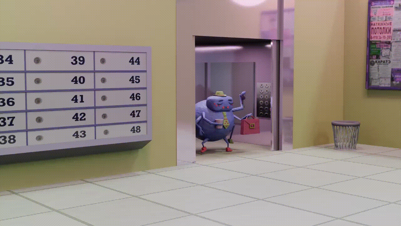 big