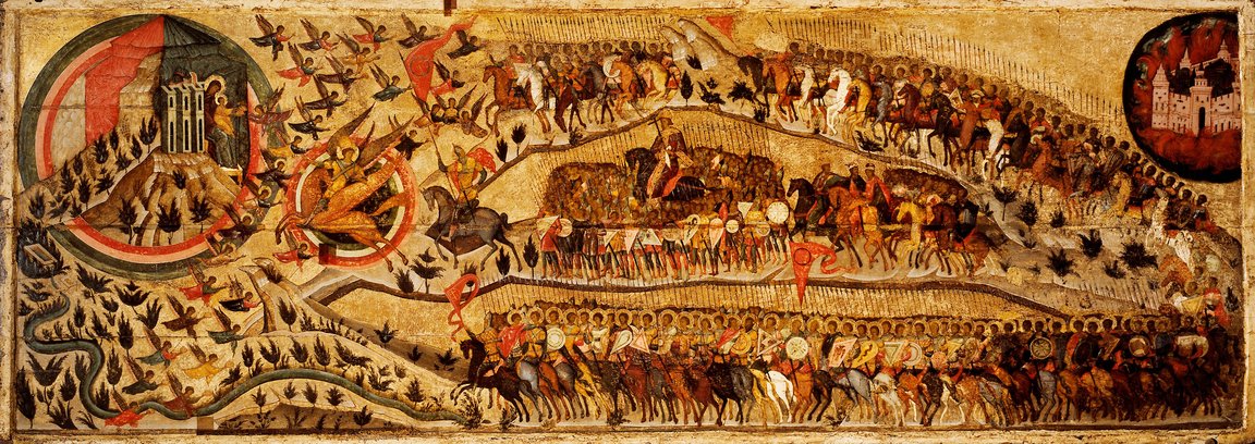 Русское искусство XVI века