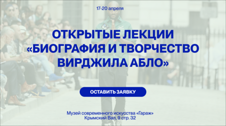 Лендинг