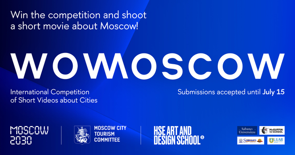 HSE ART AND DESIGN SCHOOL competitions