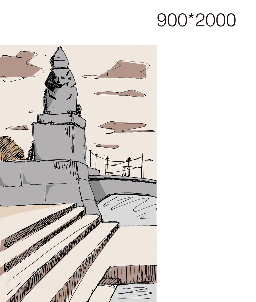 big