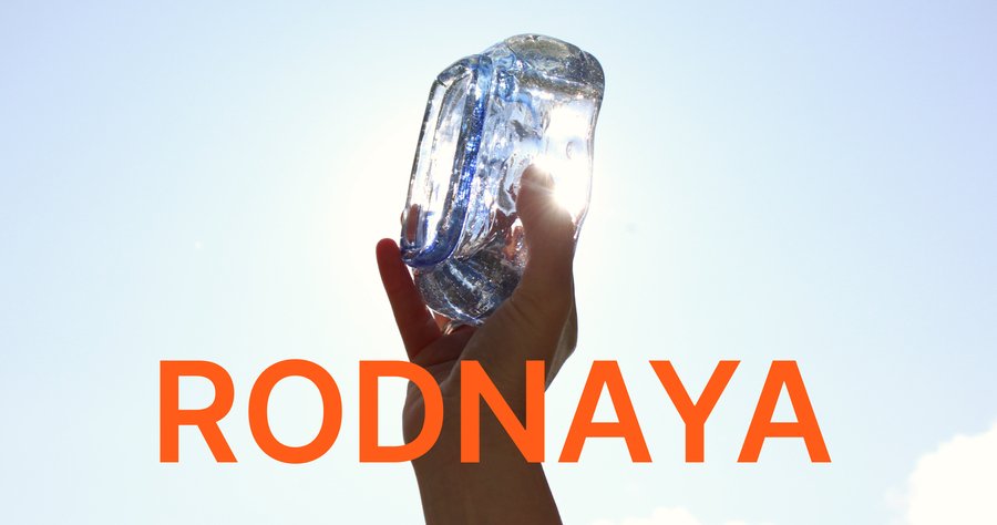 RODNAYA  — предметы интерьера и функциональный декор из природных материалов