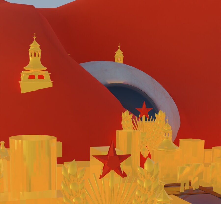 big