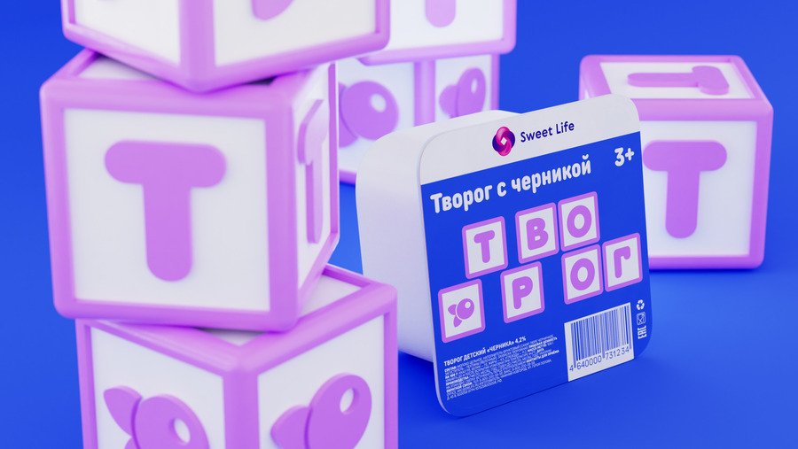 big