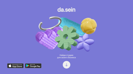 Da.sein