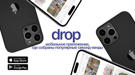 drop drop