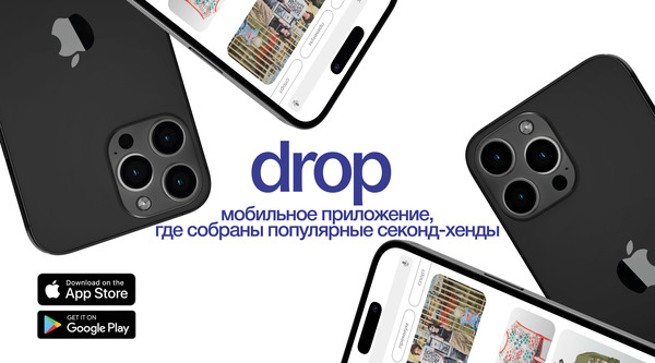 drop
