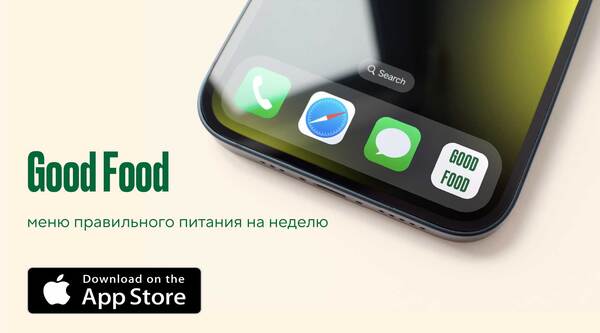   Good Food | Лендинг