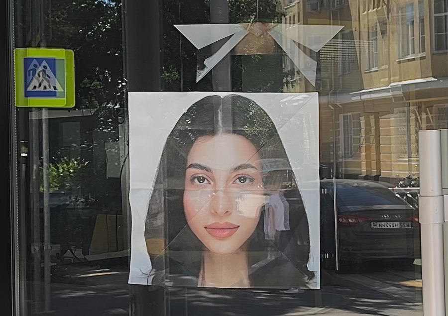 big