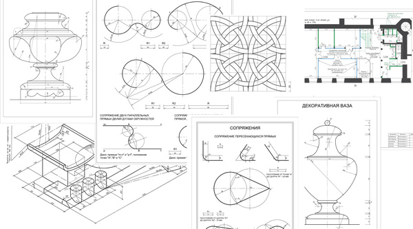 Знакомство с AutoCad