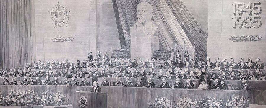 Диана Мачулина