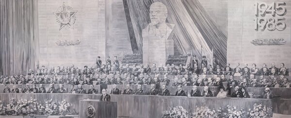 Диана Мачулина