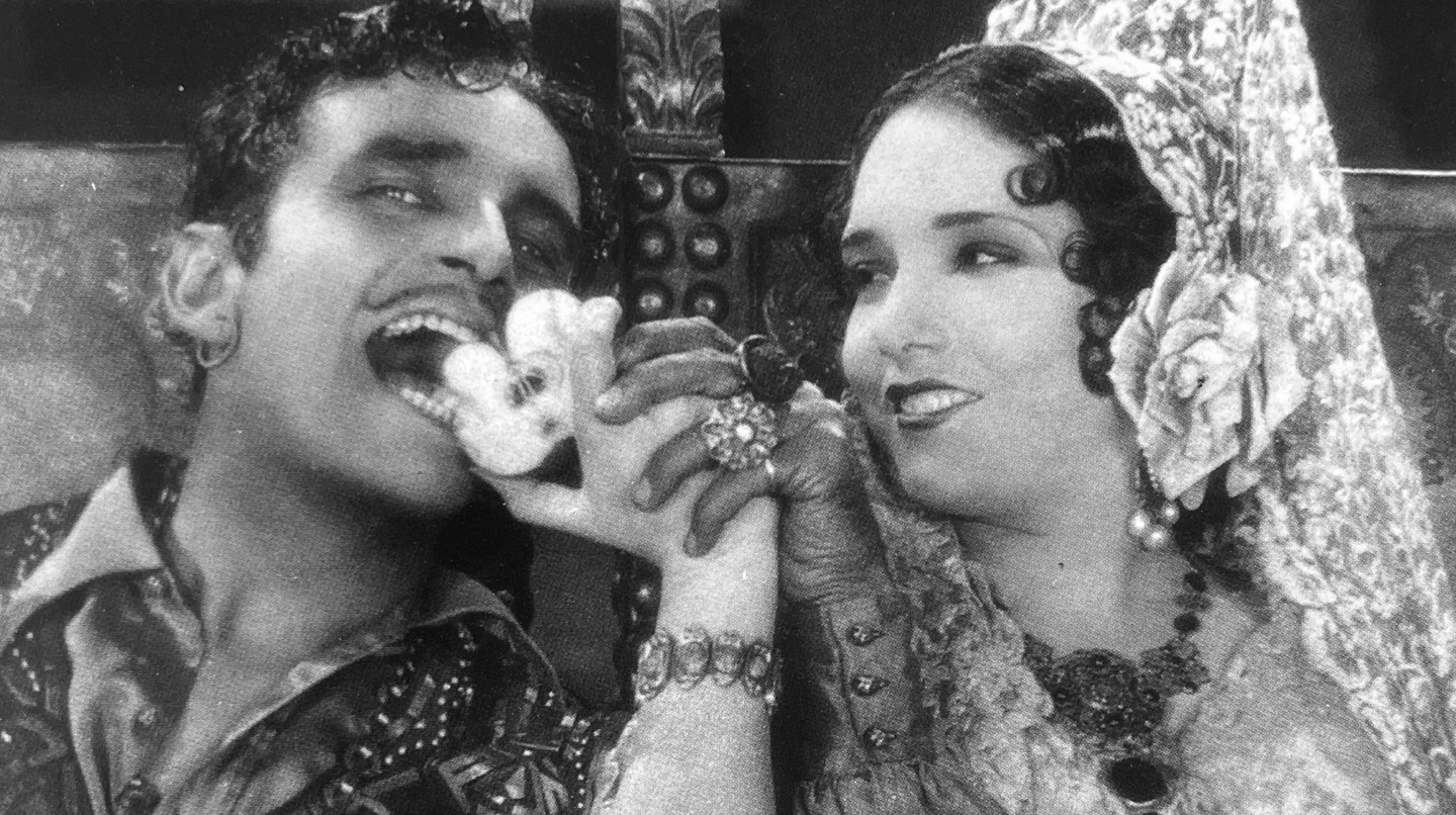 big