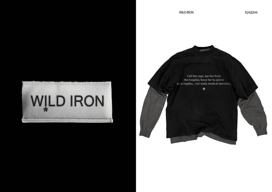 big