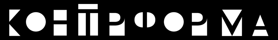 big