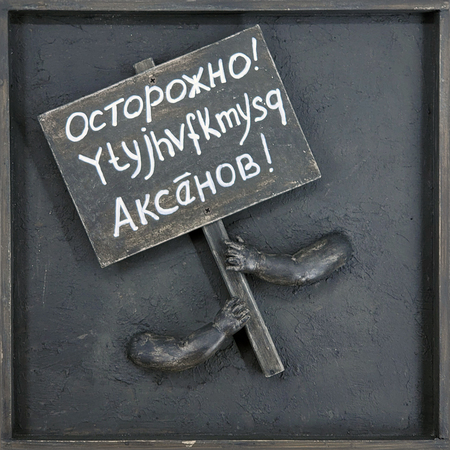 post