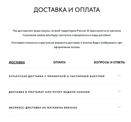 post