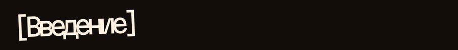big