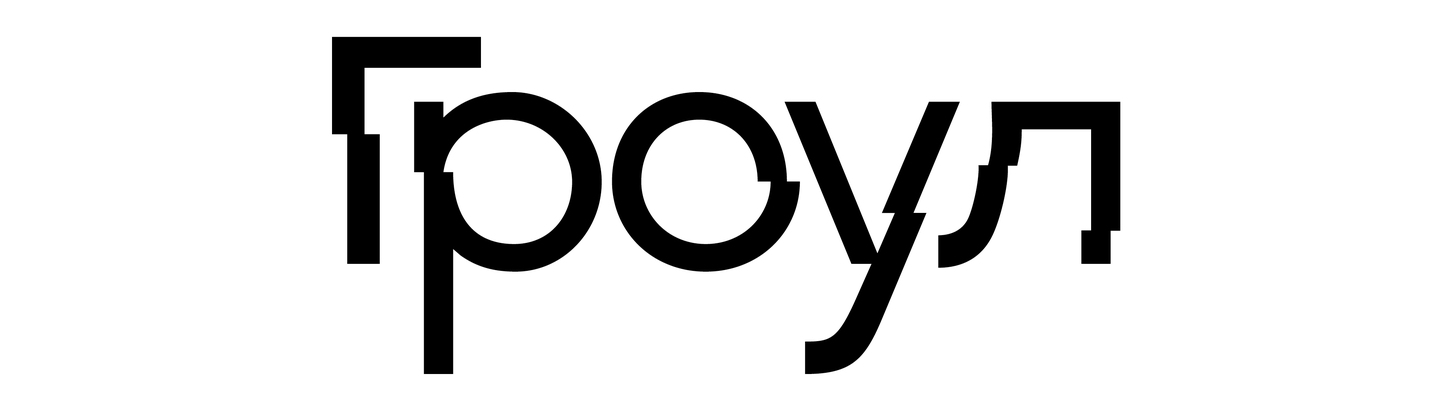 big