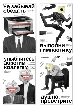 post