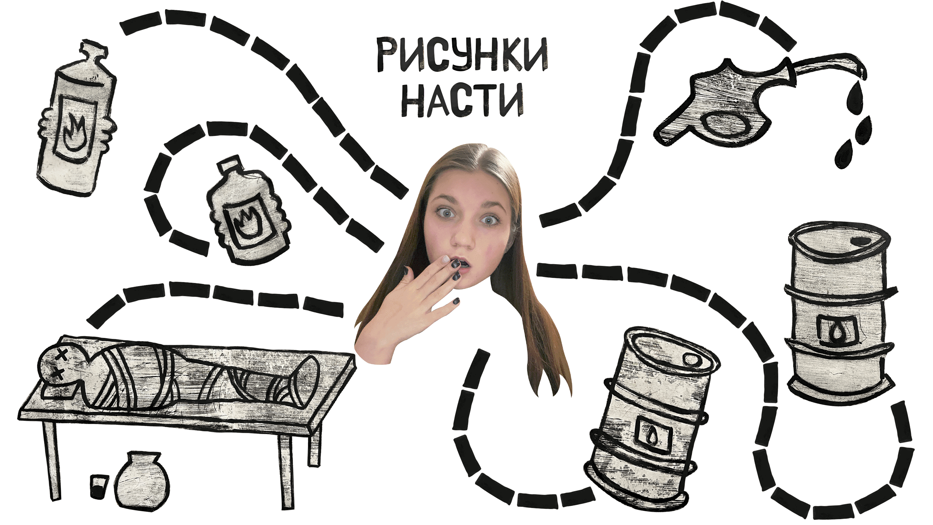 big