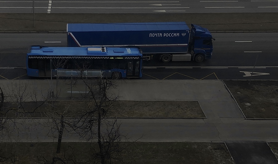 big