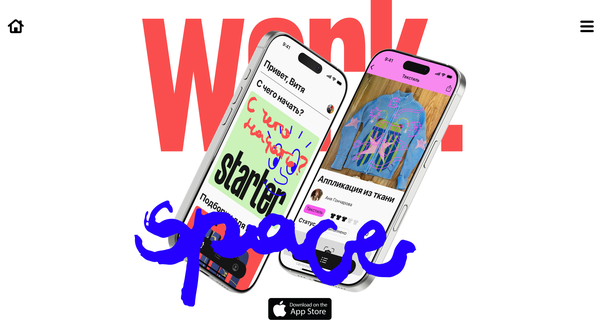 work.space